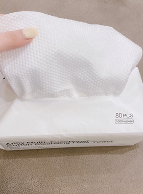 【恩小妮】婴儿肌软软糯糯云朵棉柔巾够大够厚够柔洗脸巾成人婴儿