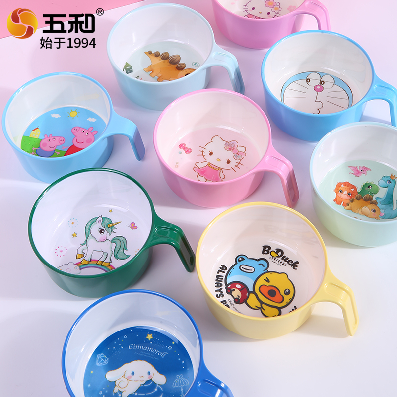 五和儿童碗宝宝吃饭正版卡通餐具