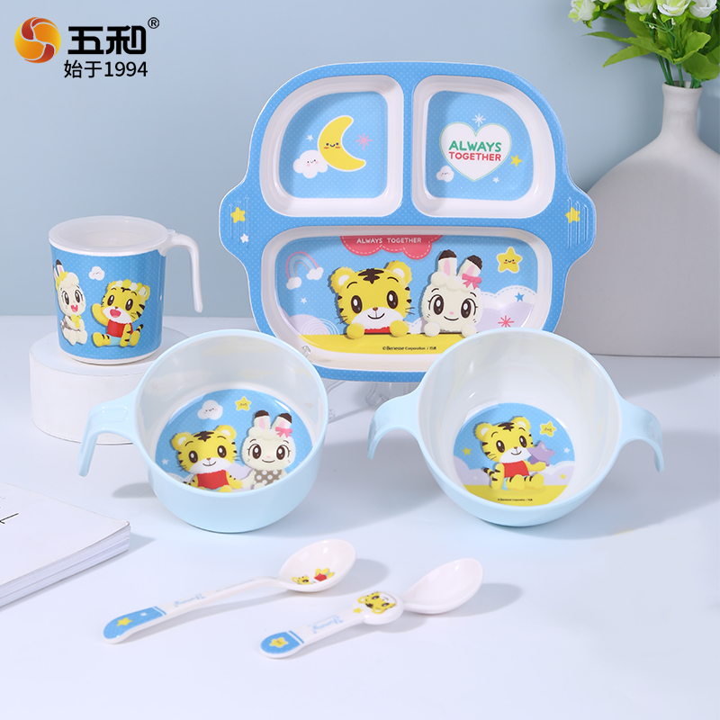 巧虎儿童餐具家用宝宝吃饭专用碗