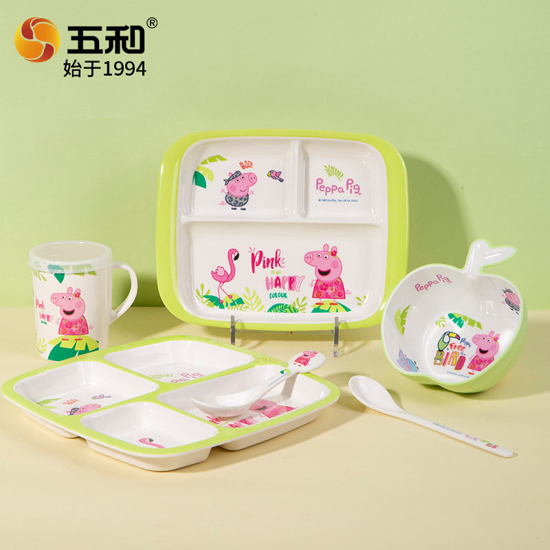五和小猪佩奇儿童餐具卡通可爱家用婴儿辅食碗宝宝吃饭碗分格餐盘,婴童用品,儿童餐具,淘宝优惠券,粉丝福利购,淘宝优惠卷