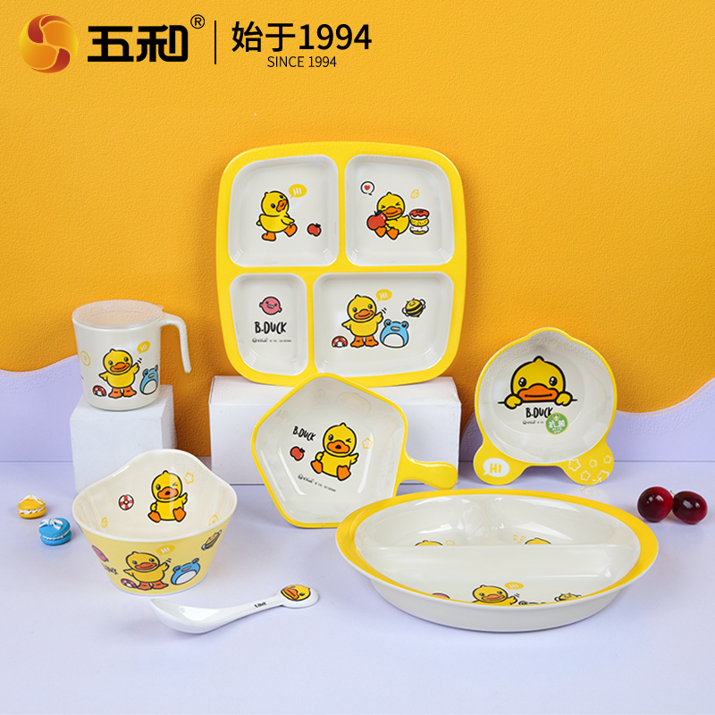 小黄黄鸭辅食碗防烫餐盘专用餐具