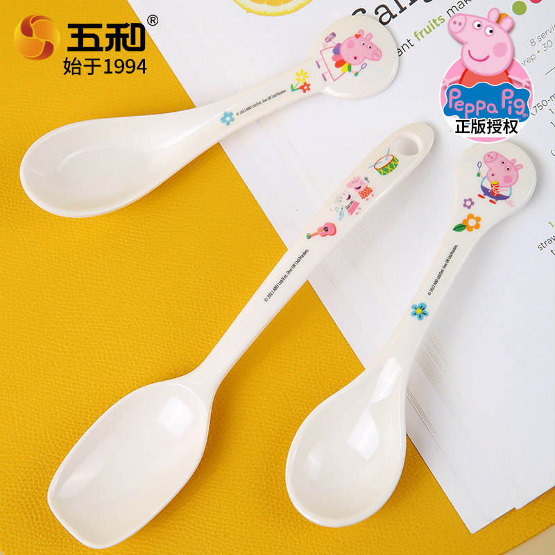 五和小猪佩奇儿童勺子婴儿吃饭训练勺辅食宝宝喂饭小勺子自主进食,婴童用品,儿童餐具,淘宝优惠券,粉丝福利购,淘宝优惠卷