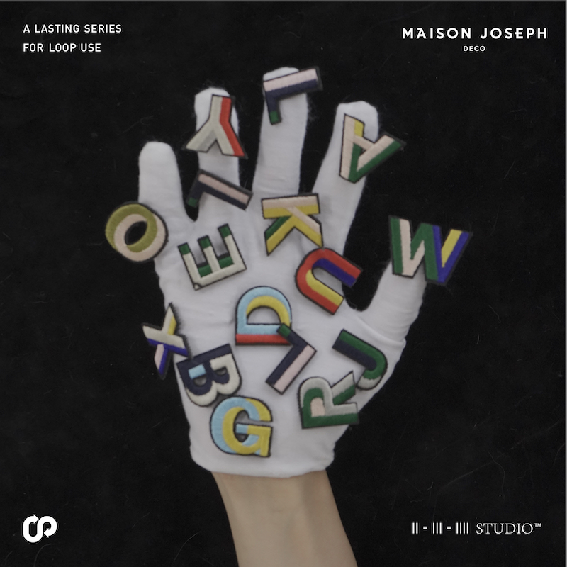 二川井无限循环系列刺绣字母