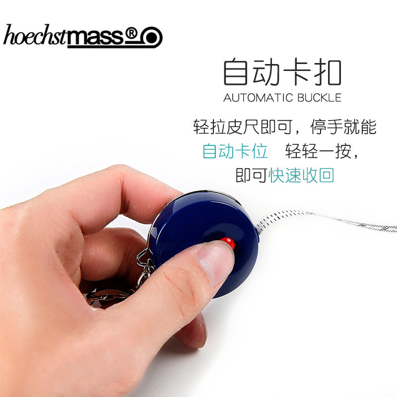 德国进口测迷你量三围皮尺量身小卷尺 腰围量尺量衣尺软尺子1.5米