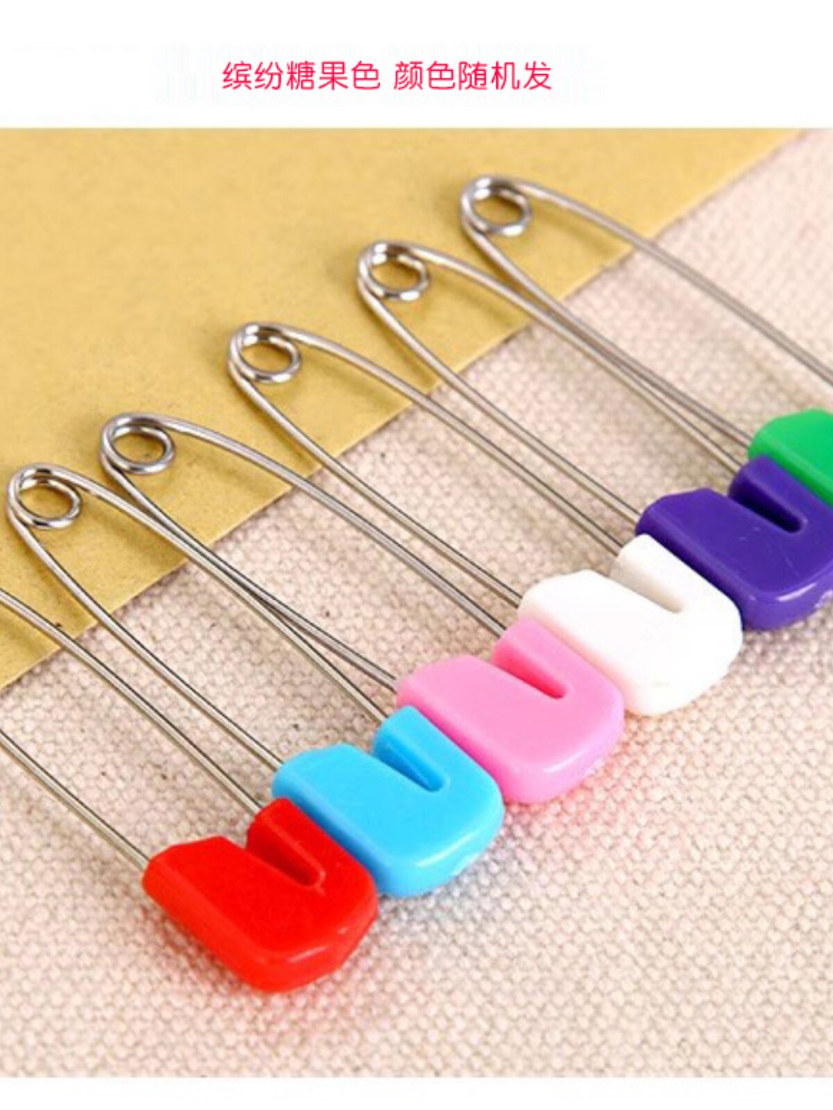 어머니  출산 안전 핀 버클 다채로운 플라스틱 스카프 칼라 핀 실크 스카프 버클 브로치 목도리 버클 5 개