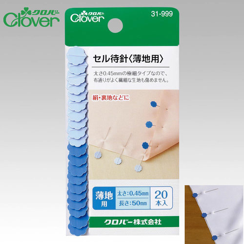 日本可乐CLOVER缝纫机专用定位针