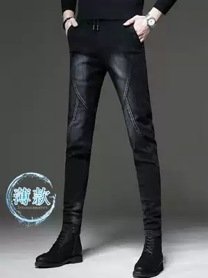 Trendy brand designer thin black jeans men's summer Korean version of the trend men's pants 2021 new casual summer
