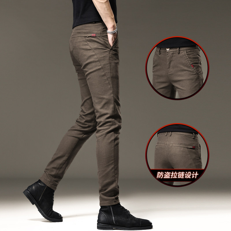 高端潮牌咖啡色牛仔裤男士潮流修身小脚弹力2025夏季新款休闲裤子,男装,牛仔裤,淘宝优惠券,粉丝福利购,淘宝优惠卷
