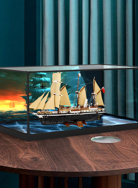 适用高乐ICONS系列10335坚忍号探险船木韵光影防尘罩合金框展示盒