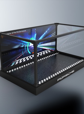 适用高乐42176机械组保时捷GT4遥控车展示盒积木玩具合金框收纳盒