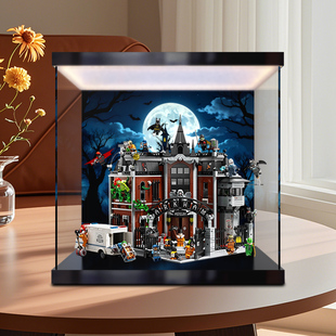 适用 76300DC蝙蝠侠阿卡姆疯人院积木潮玩 亚克力灯光展示盒防尘