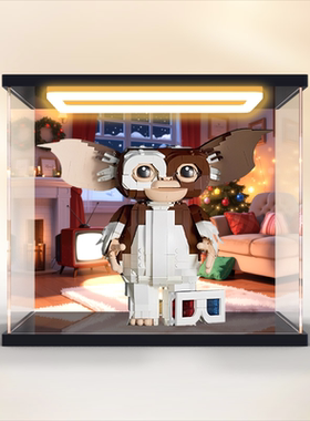 适用21361Gremlins.Gizmo小魔怪积木收纳摆件灯光亚克力收纳盒