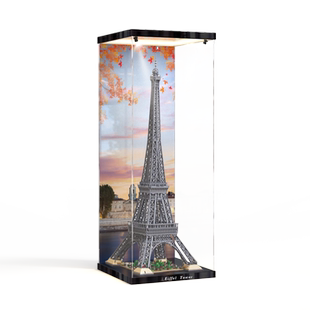 亚克力展示盒适用le高10307埃菲尔铁塔法国巴黎积木收纳防尘罩盒