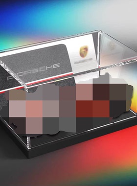 亚克力展示盒适用76916 保时捷 963车模拼装积木收纳防尘罩