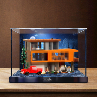 适用 21354暮光之城卡伦家族豪宅积木模型玩具亚克力高透明展示盒