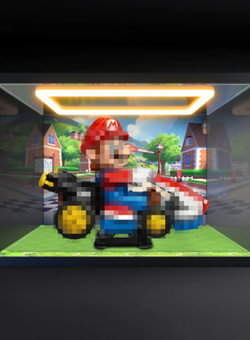 适用 72037马力欧卡丁车积木模型亚克力收纳架高透明防尘罩展示盒