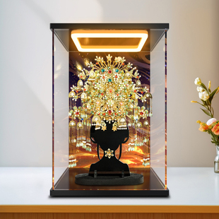 亚克力展示盒适用拼酷唐·宝钿金珠凤冠金属拼图模型回型灯防尘罩