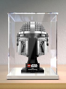 亚克力展示盒适用le高75328 星球大战曼达洛人头盔积木模型防尘盒