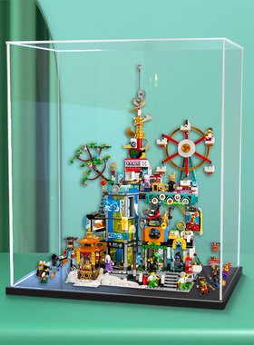 亚克力展示盒适用于le高悟空小侠系列80054 万千城模型透明防尘罩