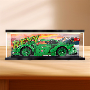 川帝适用42224保时捷911GT3赛车积木模型亚克力灯箱透明展示盒