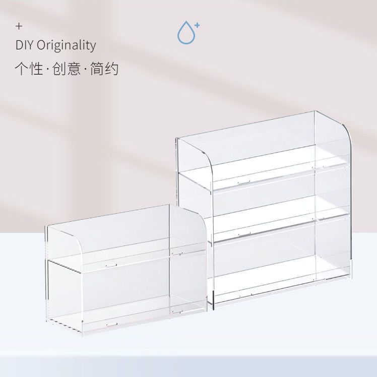 化妆品收纳盒桌面梳妆台整理面膜口红化妆刷抽屉置物架防尘浴室柜