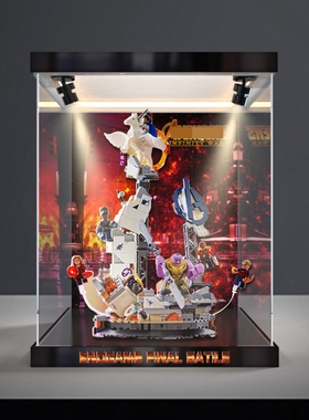 亚克力展示盒适用le高 76266终局之战积木模型玩具透明收纳防尘罩