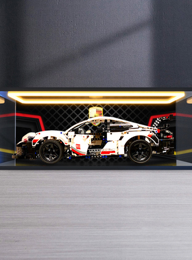 灯光回灯亚克力展示盒 适用高达科技系列机械组42096保时捷911RSR