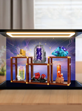 回型灯展示盒适用 21362矿石藏品积木玩具模型收纳防尘亚克力