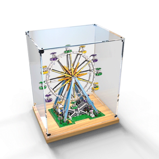 木质底展示盒适用le高10247摩天轮积木模型拼装透明亚克力防尘罩