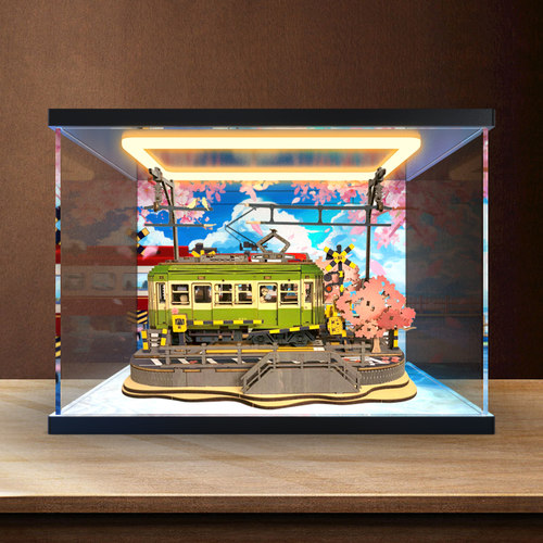 适用 rokr 若态若来樱花之旅电车diy小屋积木亚克力回型灯展示盒