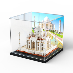 亚克力防尘罩适用le高LEGO积木21056泰姬陵建筑街景模型展示盒子