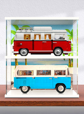 亚克力防尘罩适用le高10220 T1大众10279 T2露营车透明收纳展示盒