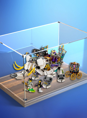 亚克力展示盒适用高达80043六齿白象手办模型透明木制底座防尘罩