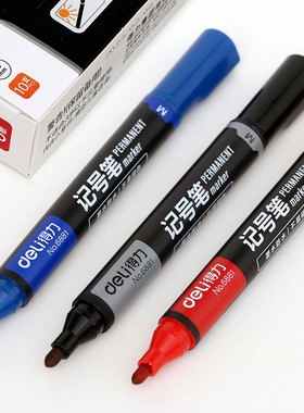 10支特价得力单头不掉色油性记号笔箱头笔6881大头马克笔办公文具