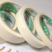 24卷进口原纸美纹纸可写字手工粘纸胶纸美纹胶皱纹纸9 36mm