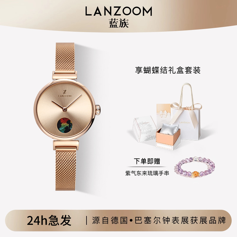 小众气质轻奢正品名牌女士手表