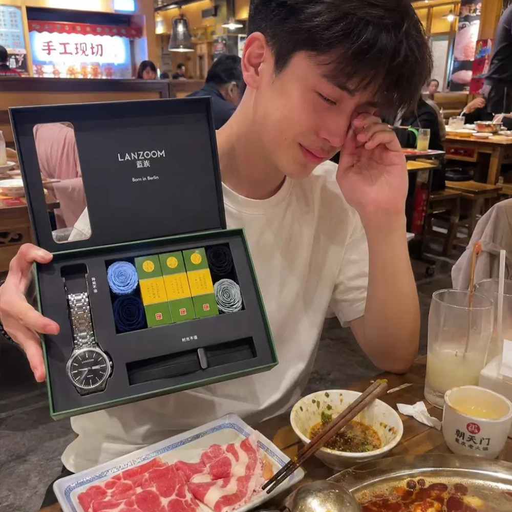 【送男友礼物】德国LANZOOM蓝族暗夜者男士手表男款时尚简约腕表
