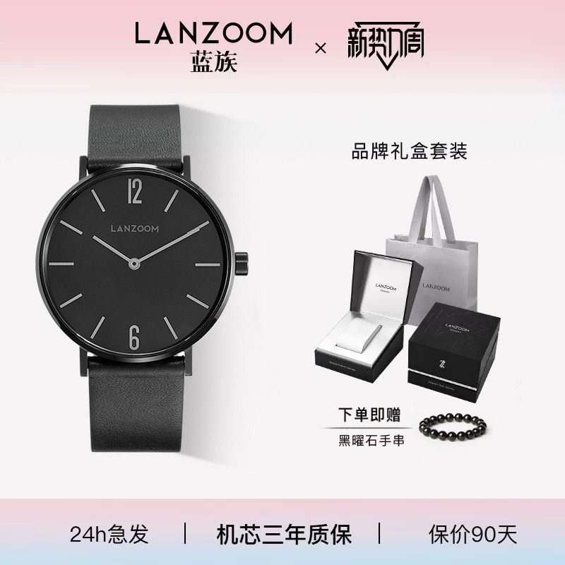男学生时尚潮流男士运动手表图片