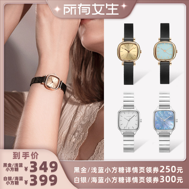 �ڽ�С���� ������Ů��ֱ���䡿����LANZOOMС����Ůʿ�ֱ�Ůins��ʱ��