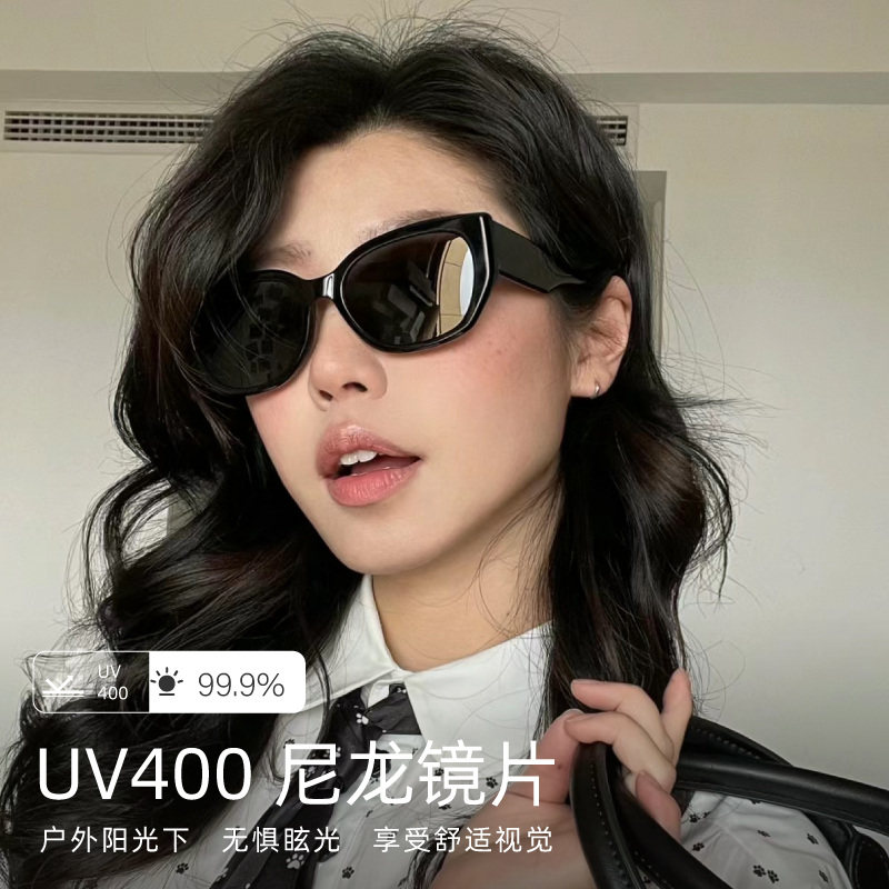 杨紫同款轻薄超轻墨镜女高清尼龙UV400防紫外线板材太阳镜3195