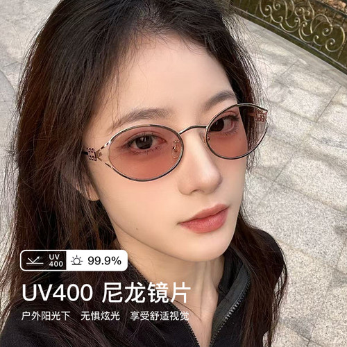 德国蓝族LANZOOM墨镜女款Lahn太阳镜高级感显瘦防紫外线Smu52y