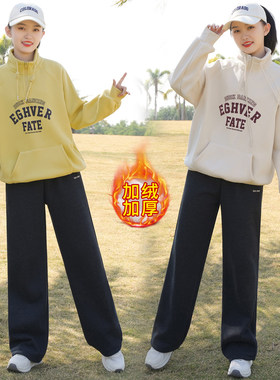 8-18岁女孩学生保暖卫衣长裤套装
