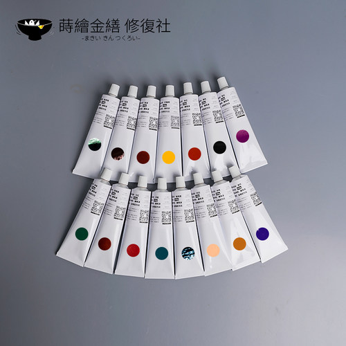 腰果漆 合成大漆100g 面漆漆画漆器漆艺材料 金缮修复 金缮官方店