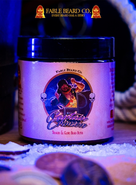 Fable beard co-Captain Crimson椰子琥珀香草香氛自然胡须定型膏
