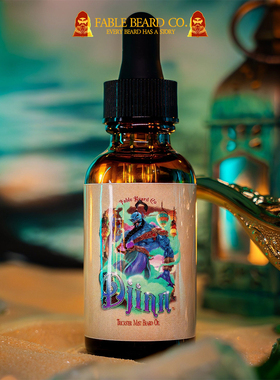 Fable beard co-The Djinn埃及古龙水温暖檀香和龙血香氛 胡须油