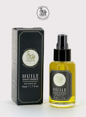 Laboratories Osma-法国 HUILE 软化胡须滋养润滑男士须前油 50ml