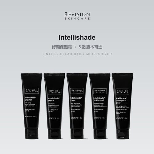 Intellishade修颜保湿霜5版本48g