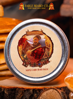 Fable beard co-The Lumberjack枫糖木香便于造型持久胡须定型膏