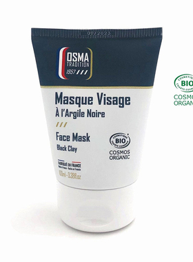 Osma -活性炭天然成分深层消除杂质水润柔软有机黑粘土面膜100ml