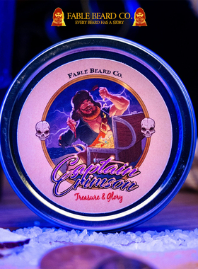 Fable beard co-Captain Crimson椰子海盐香氛滋养强韧胡须定型膏